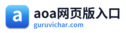 aoa网页版入口 Logo